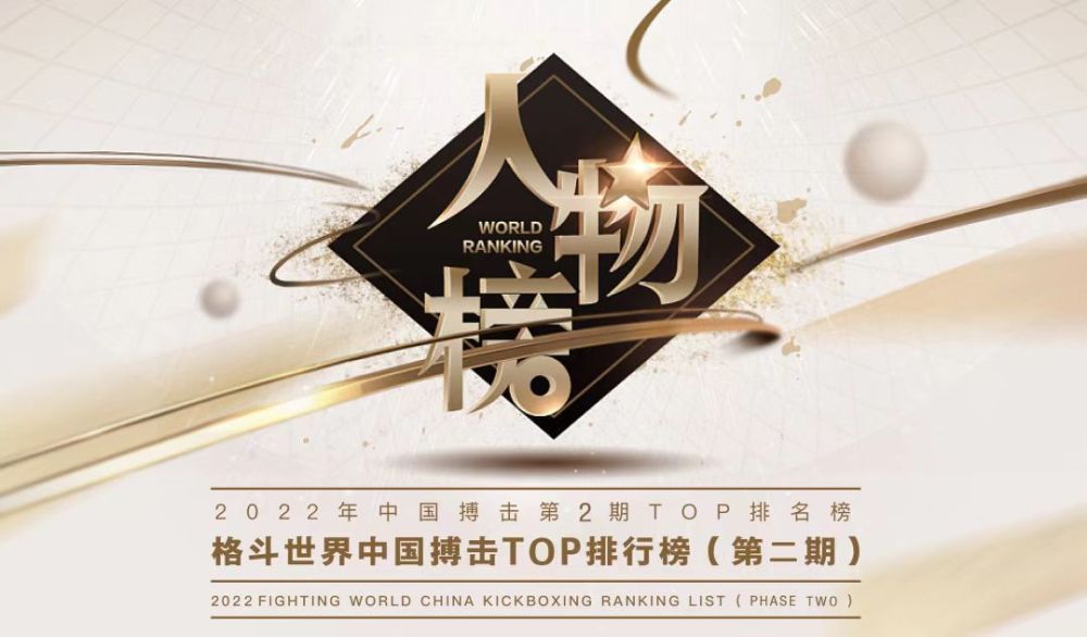 ”谈及主帅小赫内斯，威尔勒表示：“他100%与斯图加特有认同感，我们想要一起打造一点东西，这很关键，也需要花更长的时间。
